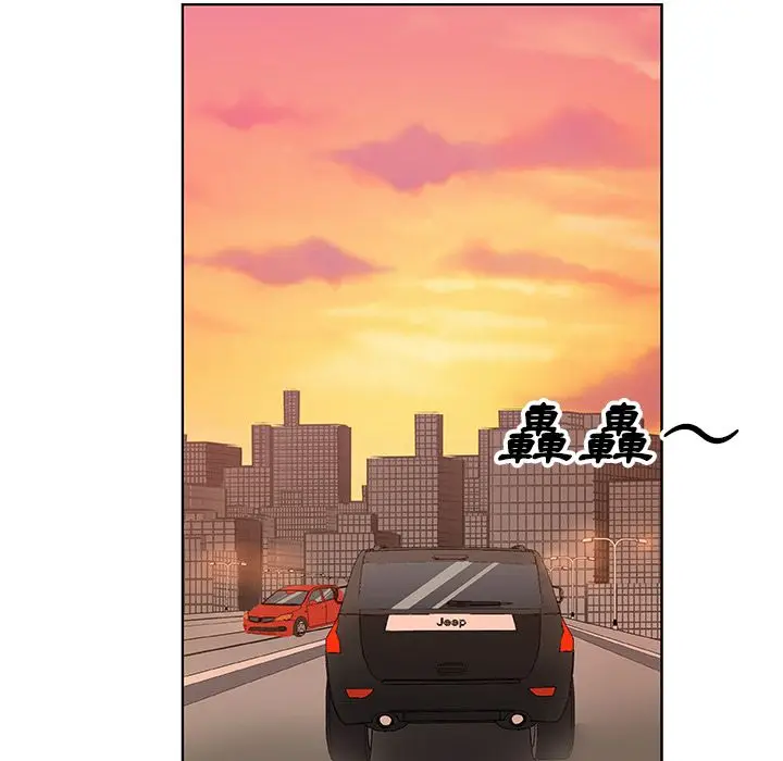 漫画《Missing9》第4话第52张图