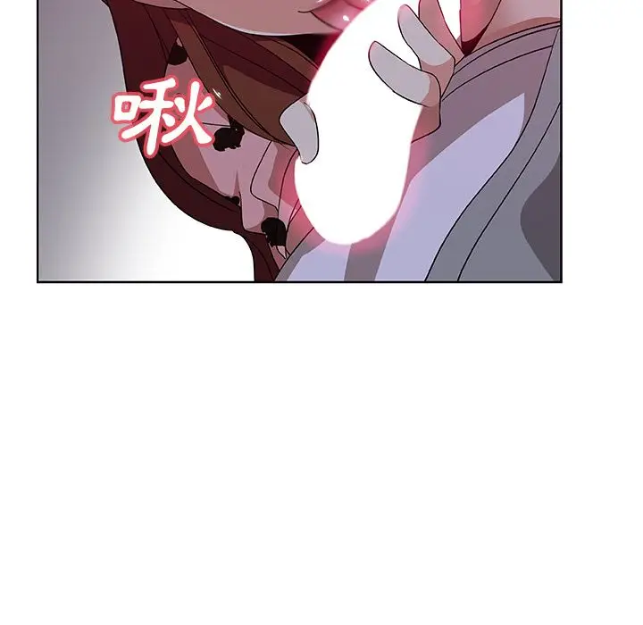 漫画《Missing9》第6话第10张图