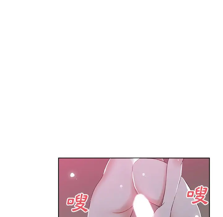 漫画《Missing9》第6话第30张图