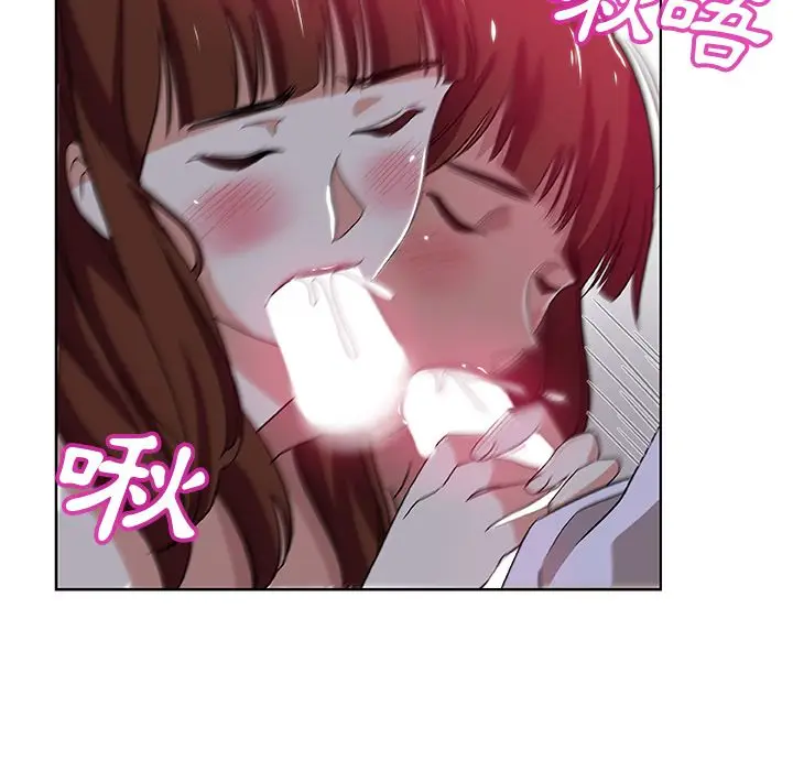 漫画《Missing9》第6话第58张图
