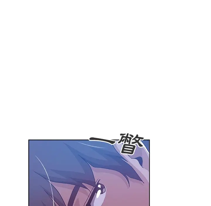 漫画《Missing9》第7话第63张图