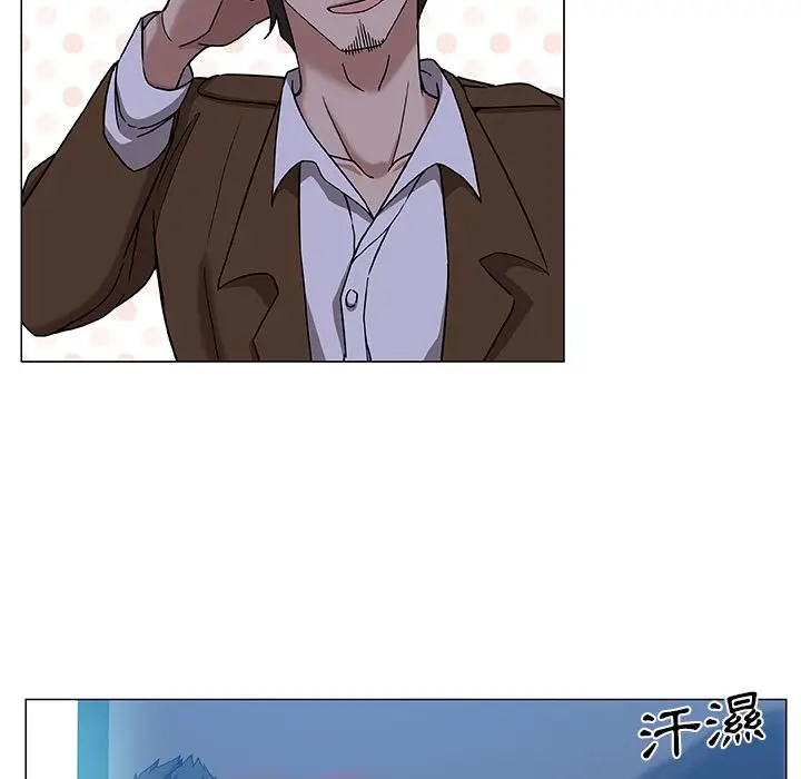 漫画《Missing9》第9话第48张图