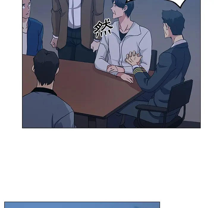 漫画《Missing9》第9话第51张图