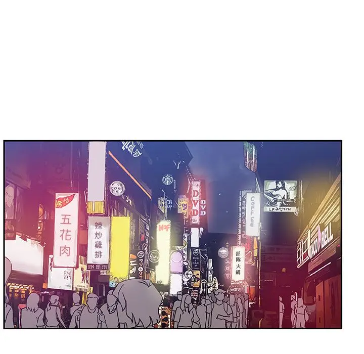 漫画《Missing9》第10话第56张图
