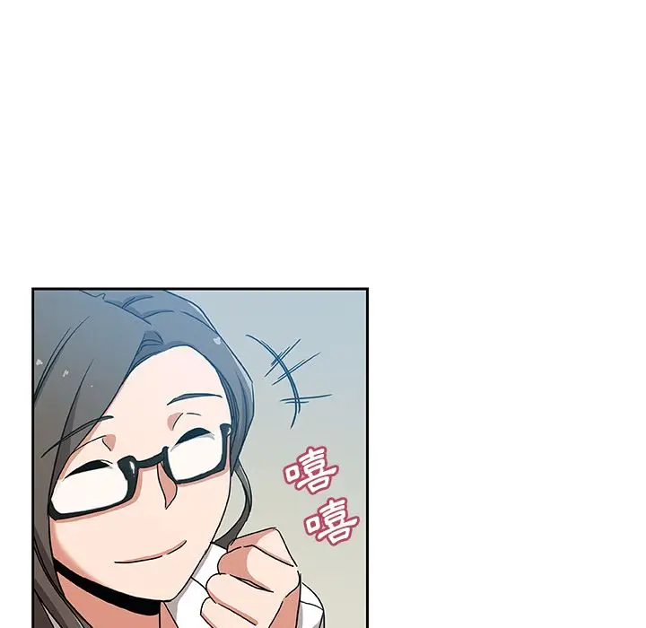 漫画《Missing9》第13话第24张图