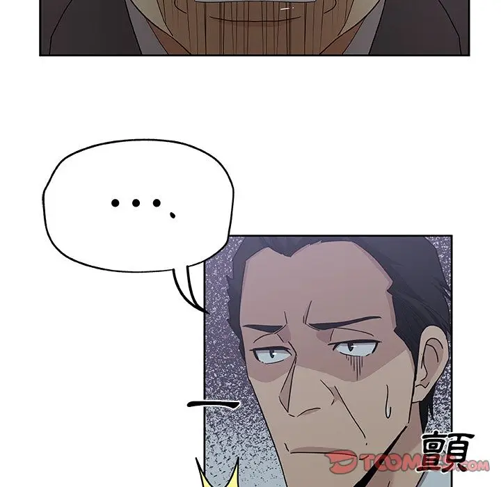 漫画《Missing9》第13话第58张图