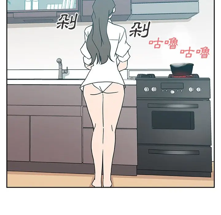漫画《Missing9》第13话第6张图
