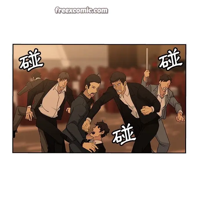 漫画《Missing9》第15话第25张图