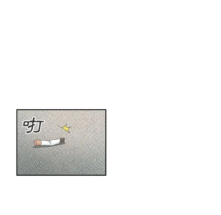 漫画《Missing9》第15话第29张图