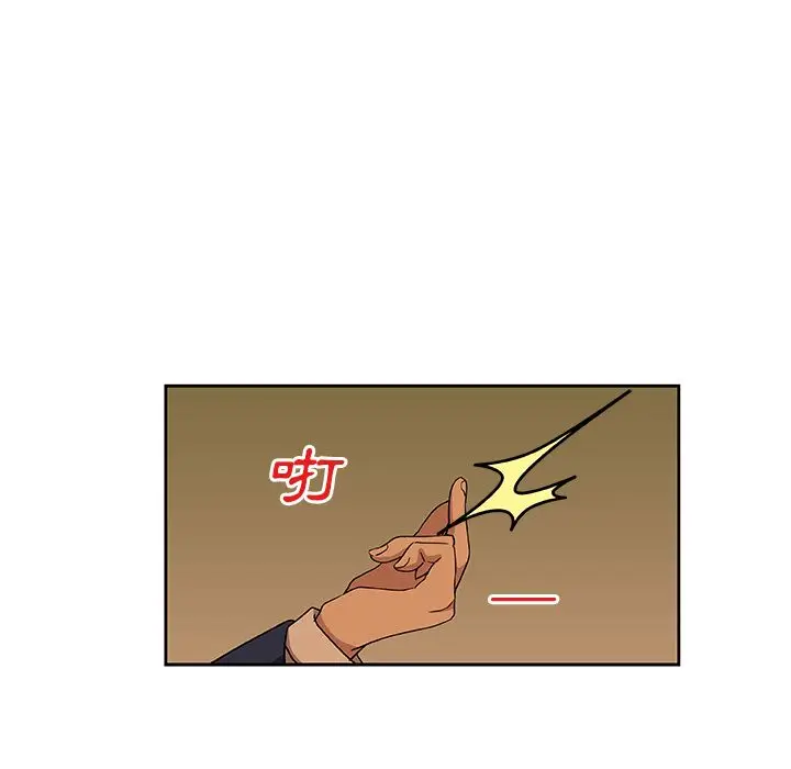 漫画《Missing9》第16话第76张图
