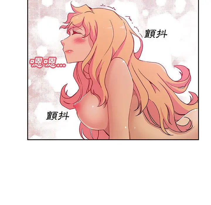 漫画《Missing9》第17话第27张图