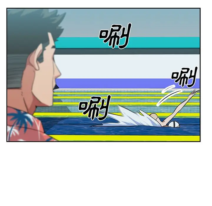 漫画《Missing9》第19话第15张图