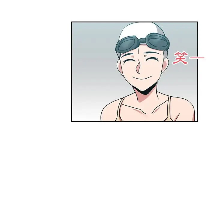 漫画《Missing9》第19话第36张图