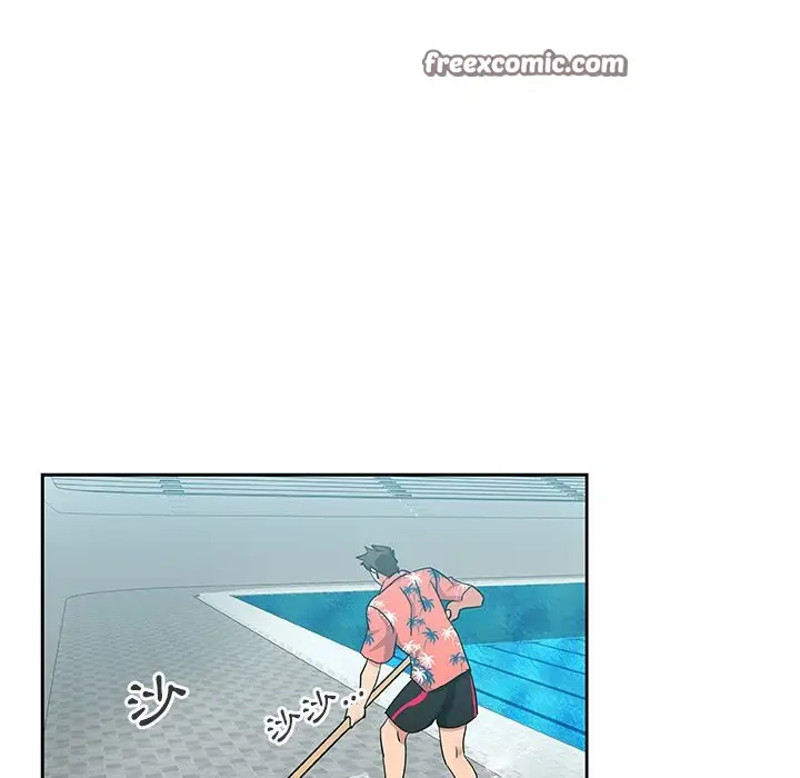 漫画《Missing9》第19话第50张图