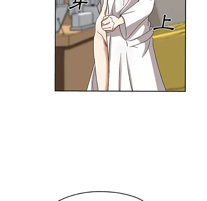 漫画《Missing9》第21话第53张图