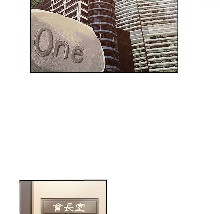 漫画《Missing9》第21话第64张图