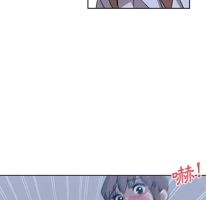 漫画《Missing9》第23话第19张图