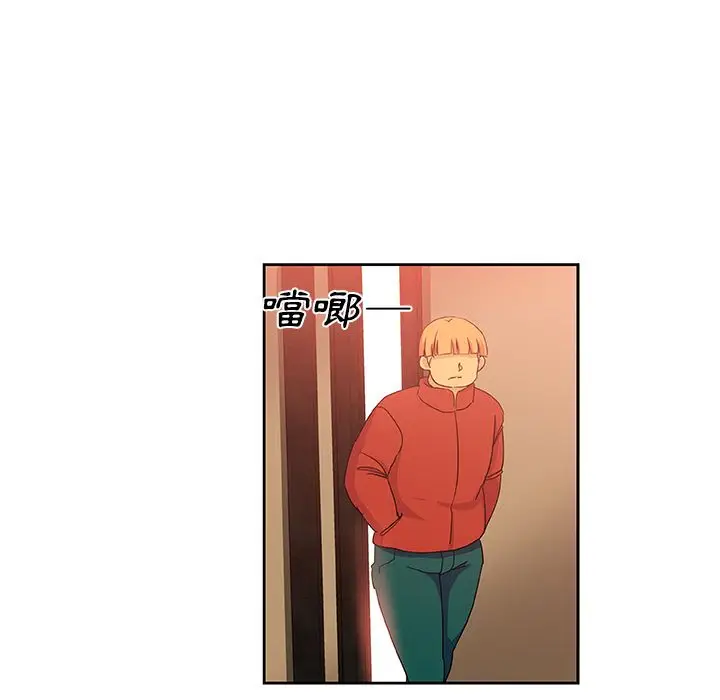 漫画《Missing9》第24话第17张图