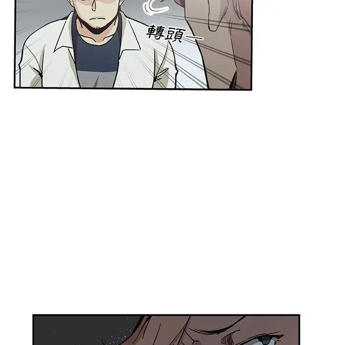 漫画《Missing9》第28话第11张图