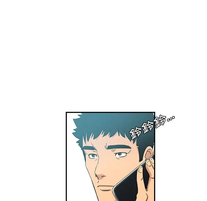 漫画《Missing9》第28话第63张图