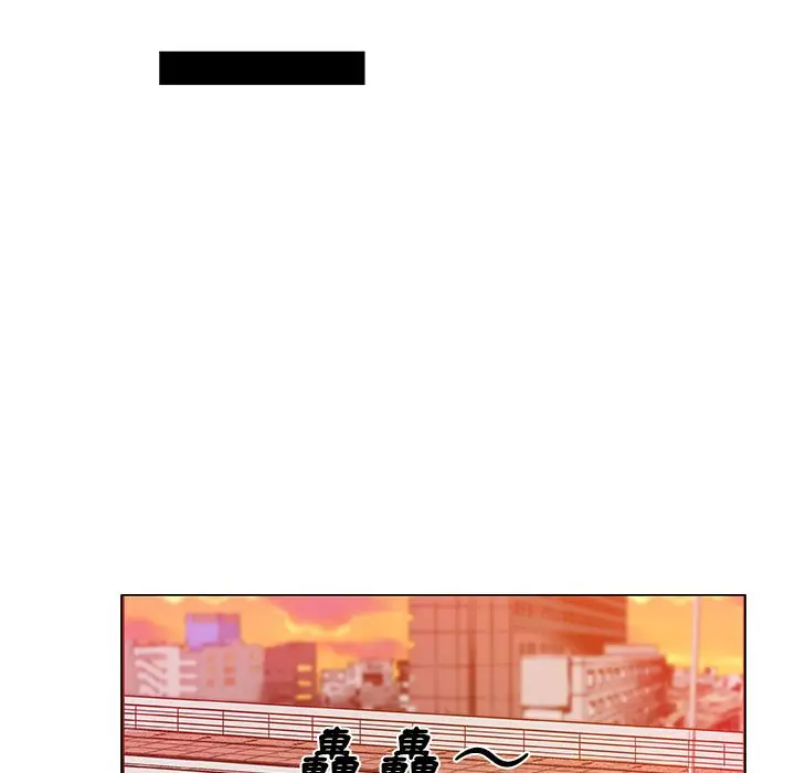 漫画《Missing9》第29话第72张图