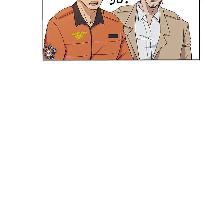 漫画《Missing9》第31话第48张图