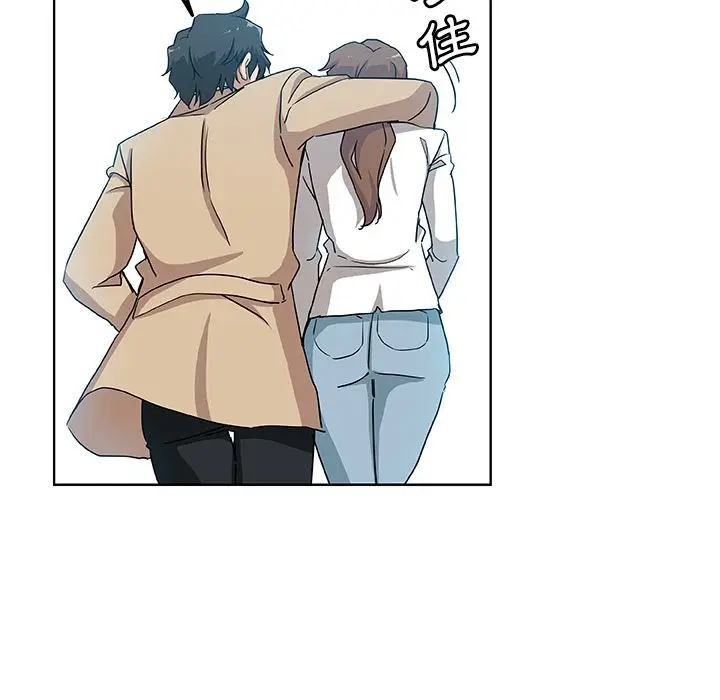 漫画《Missing9》第31话第67张图