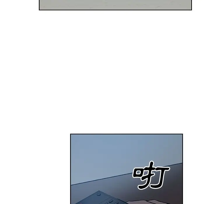 漫画《Missing9》第31话第73张图