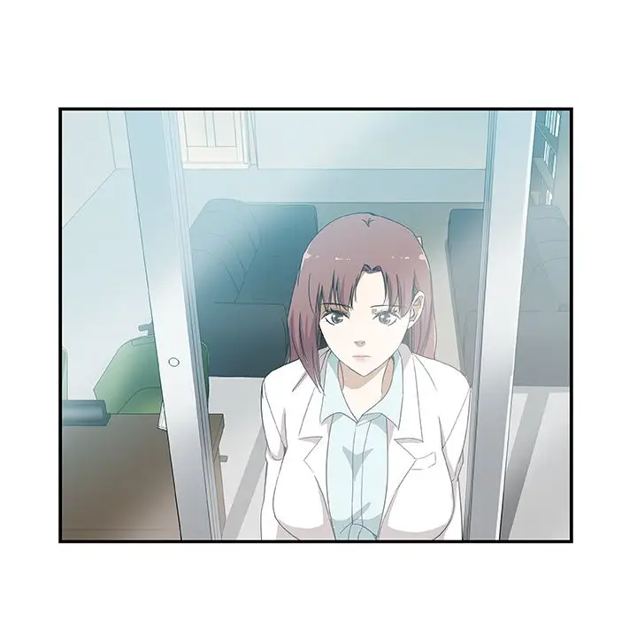 漫画《Missing9》第33话第74张图
