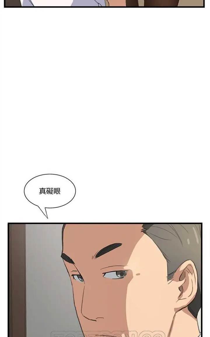 漫画《继母》第1话第27张图
