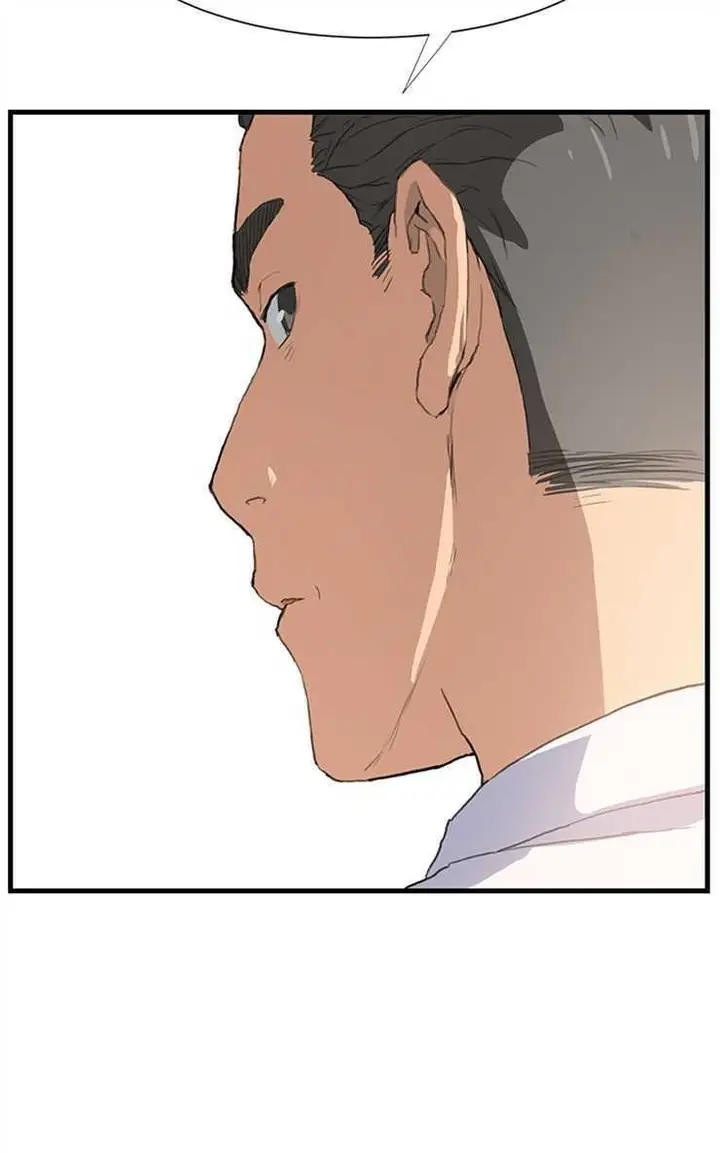 漫画《继母》第1话第31张图