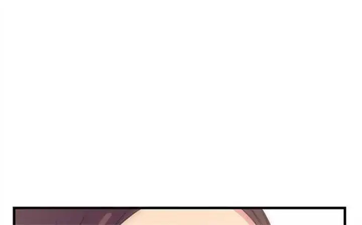 漫画《继母》第1话第6张图