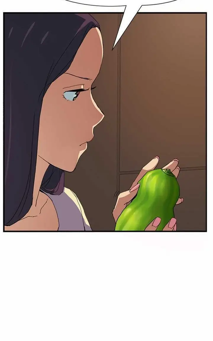 漫画《继母》第1话第84张图