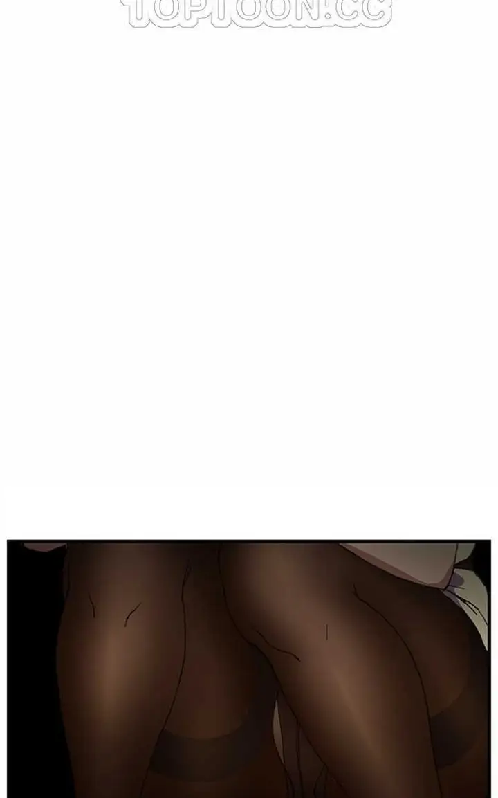 漫画《继母》第1话第94张图