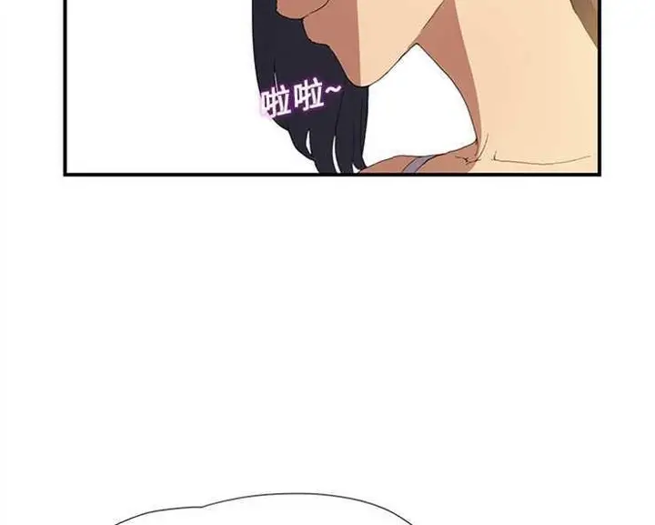 漫画《继母》第2话第126张图