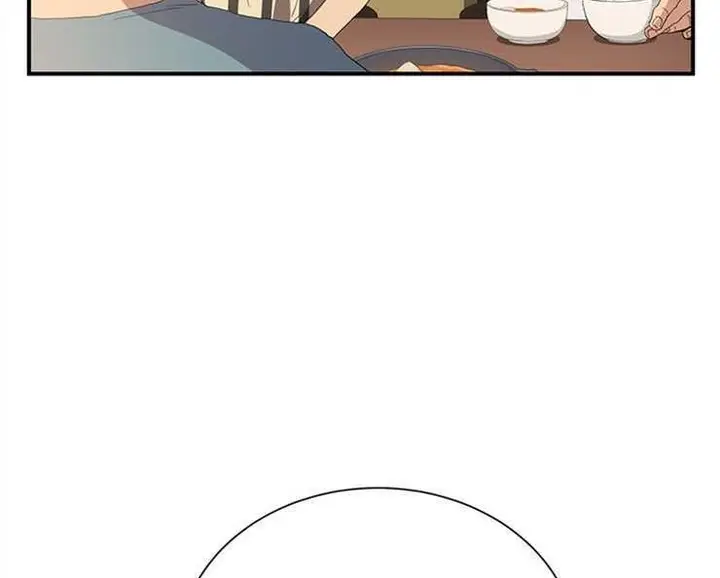 漫画《继母》第2话第140张图
