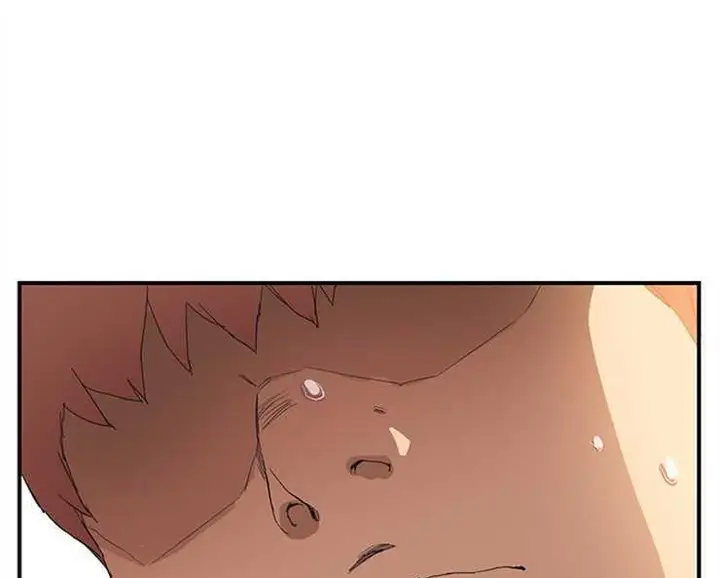 漫画《继母》第2话第170张图