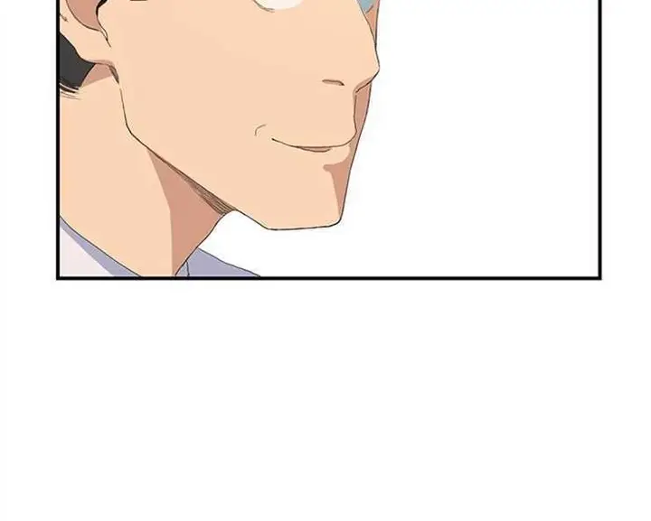 漫画《继母》第2话第180张图