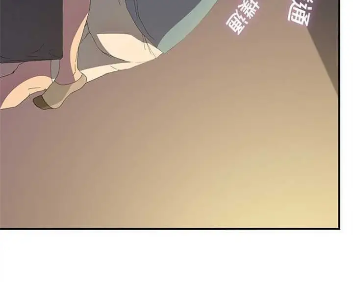 漫画《继母》第2话第47张图