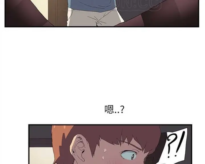 漫画《继母》第2话第64张图