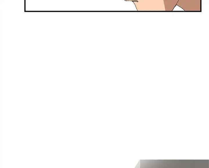 漫画《继母》第3话第17张图