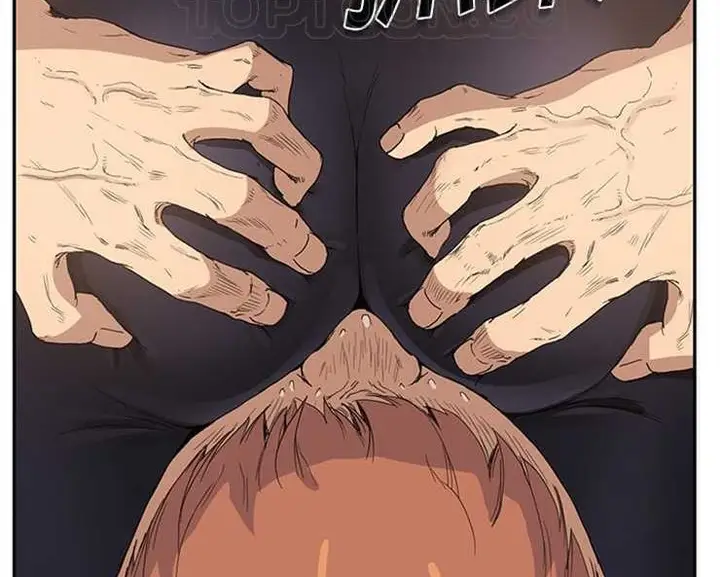 漫画《继母》第3话第196张图