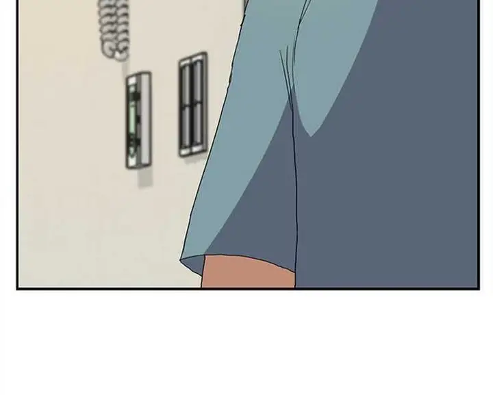 漫画《继母》第3话第29张图