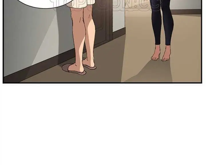 漫画《继母》第3话第40张图