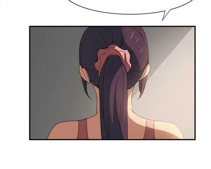 漫画《继母》第3话第53张图