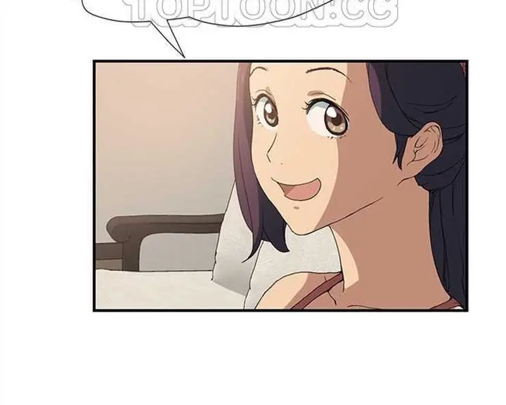 漫画《继母》第3话第70张图