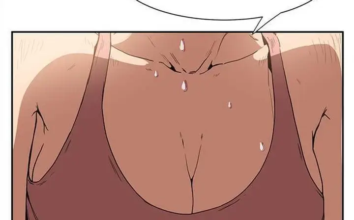 漫画《继母》第4话第2张图