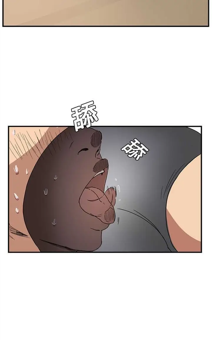 漫画《继母》第4话第56张图