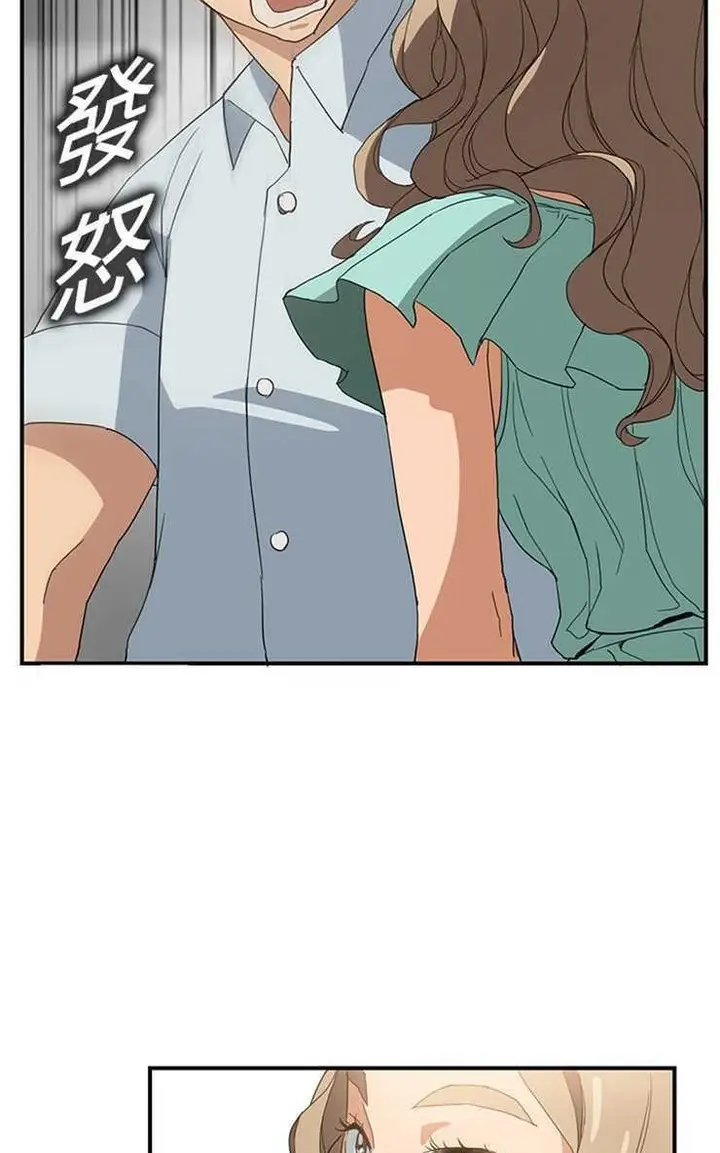 漫画《继母》第5话第56张图