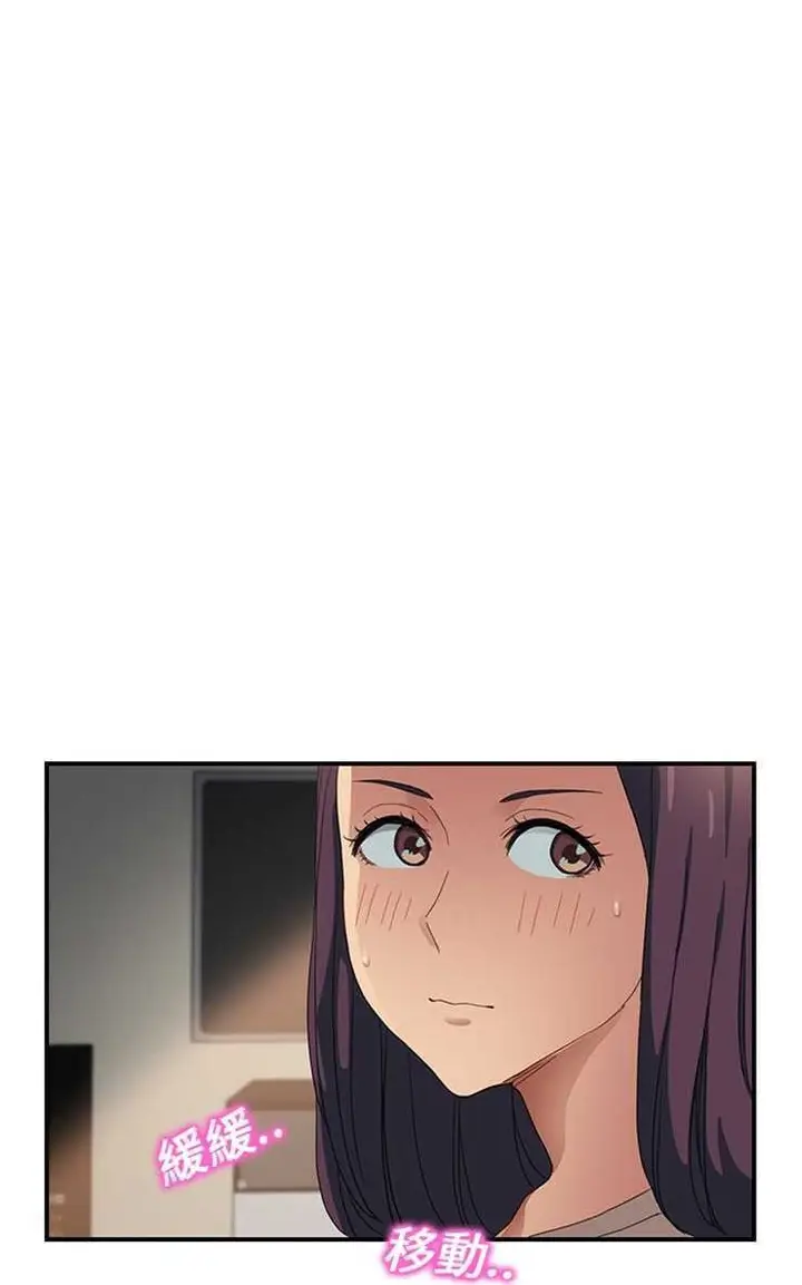 漫画《继母》第8话第59张图